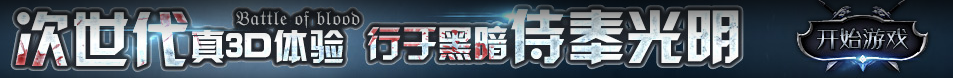 彝良县娱乐网